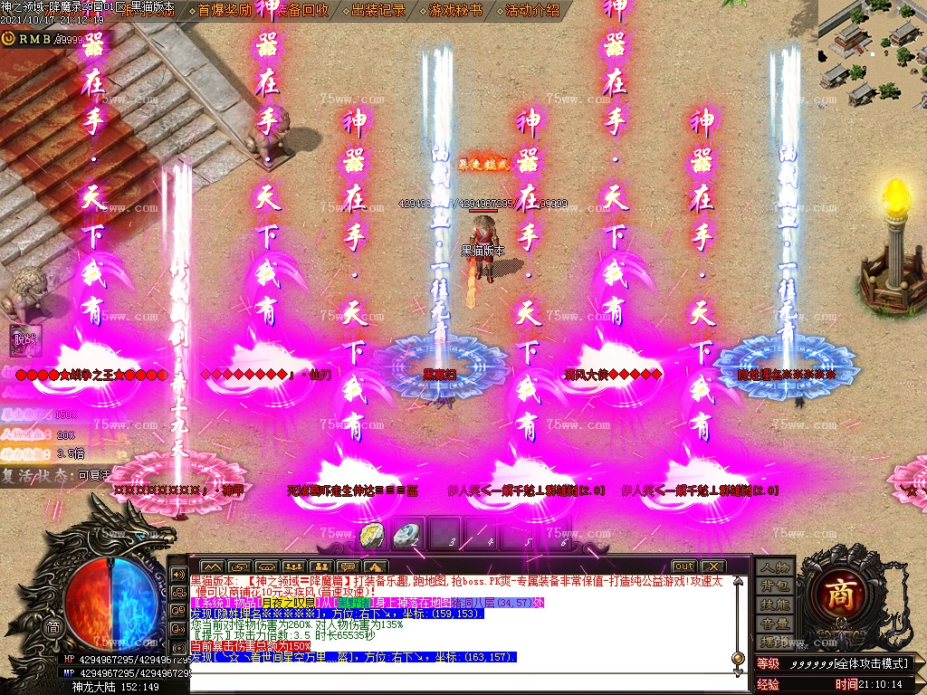 Images56.BMP