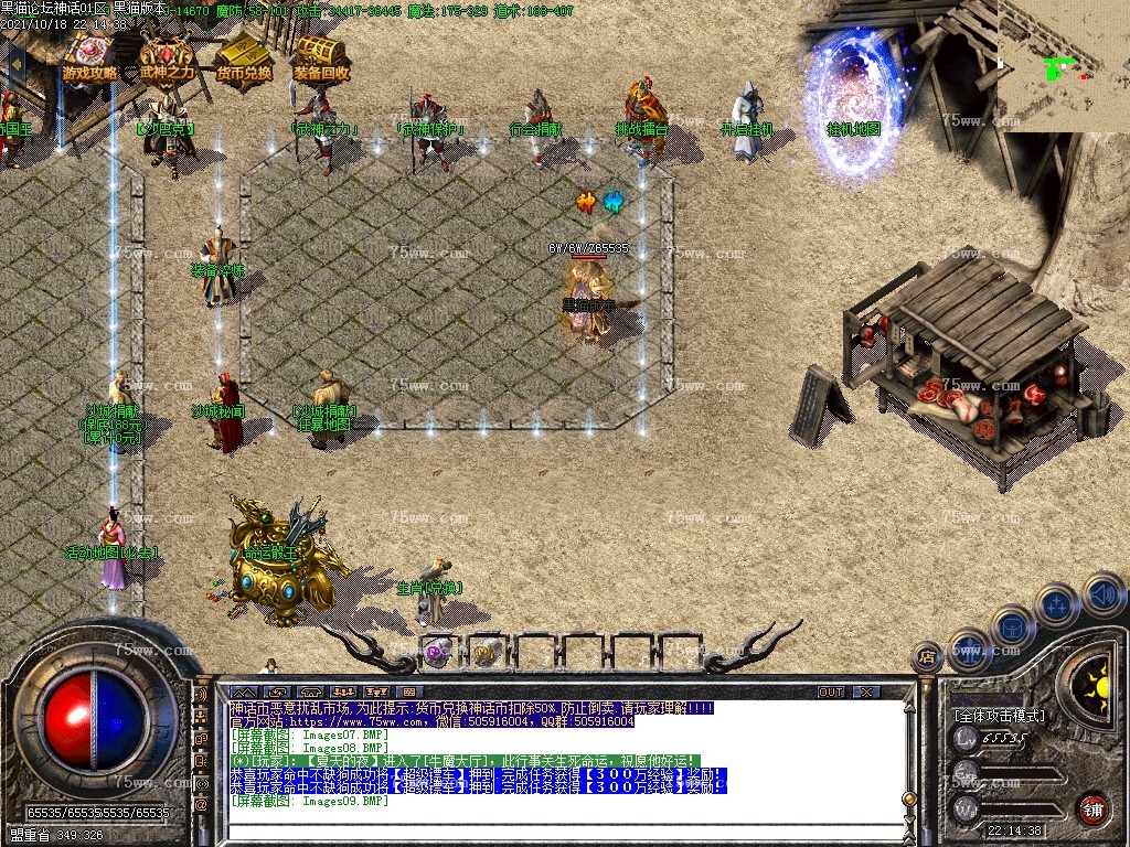 Images09.BMP