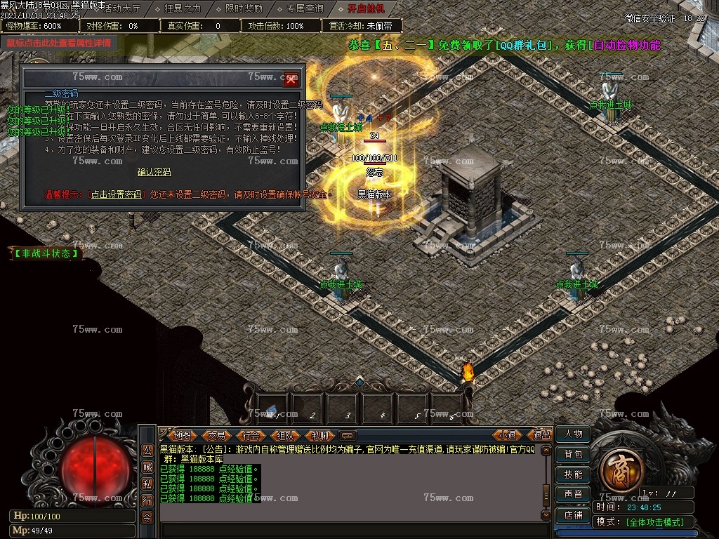 Images02.BMP