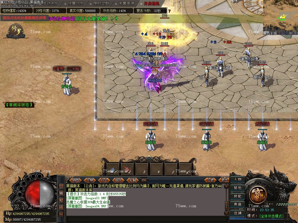 Images05.BMP