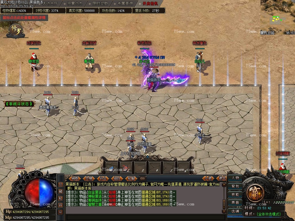 Images06.BMP