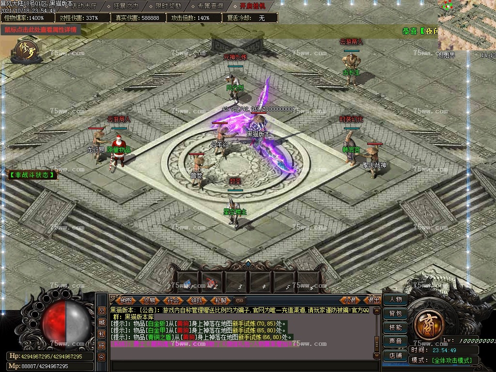 Images11.BMP