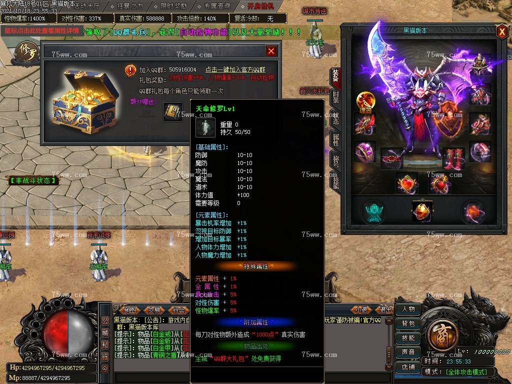 Images12.BMP