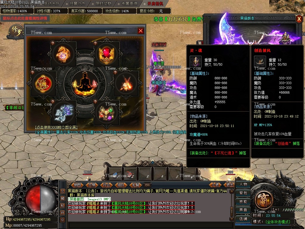 Images14.BMP
