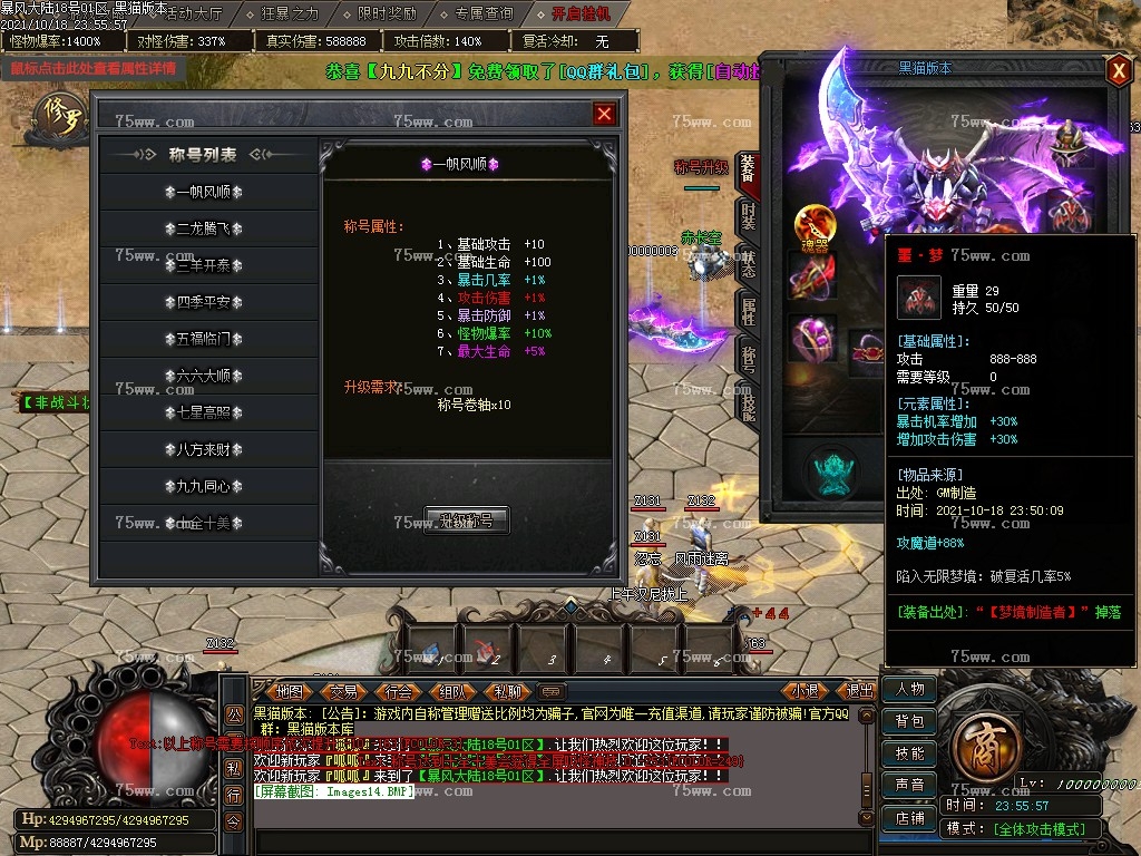 Images15.BMP