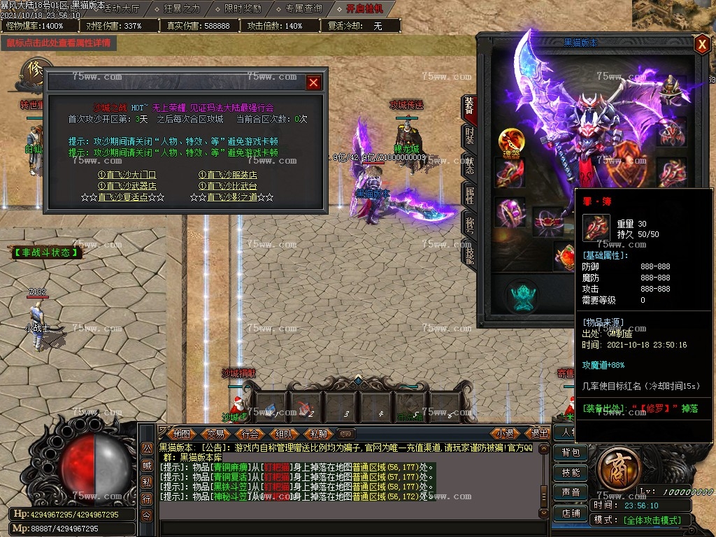 Images16.BMP