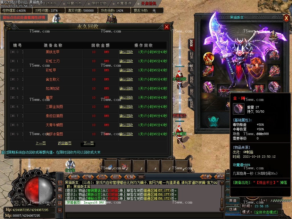 Images17.BMP