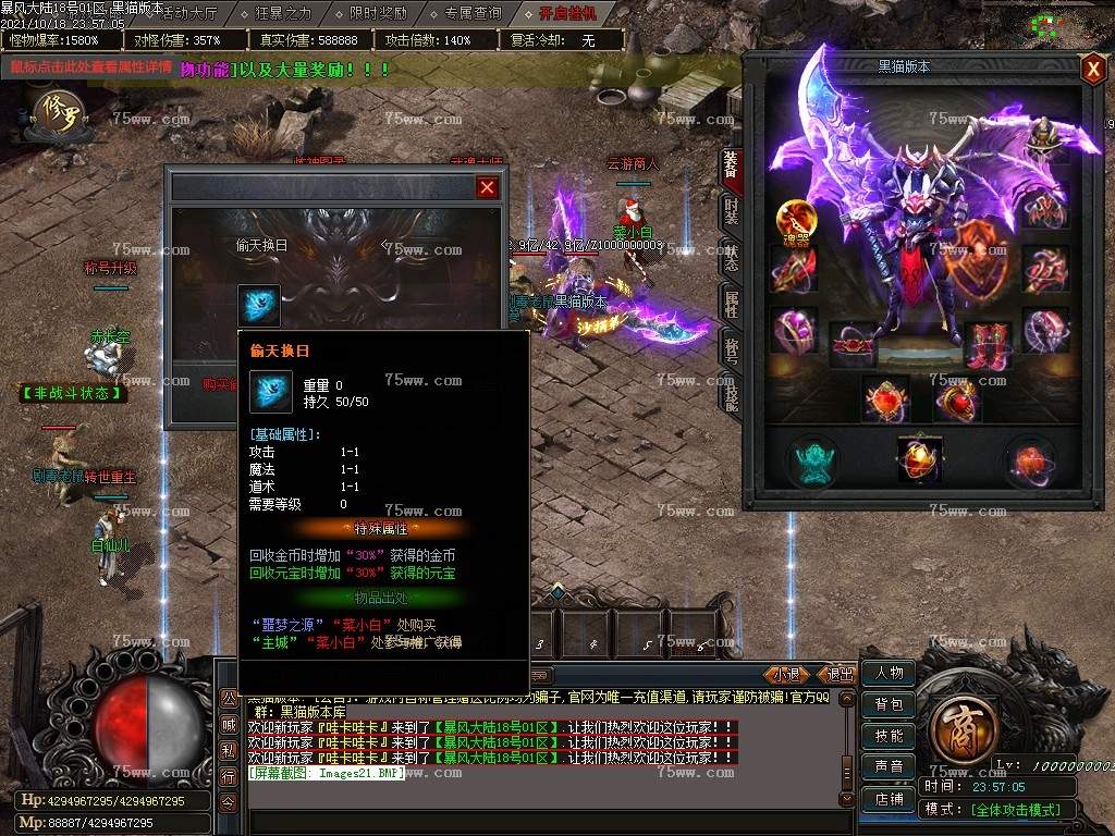 Images22.BMP