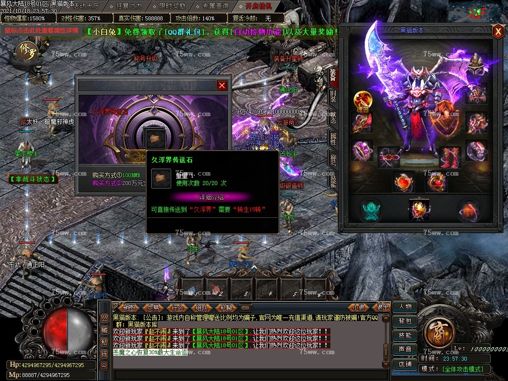 Images24.BMP