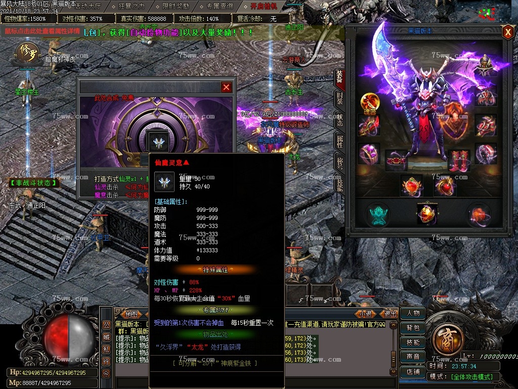 Images25.BMP