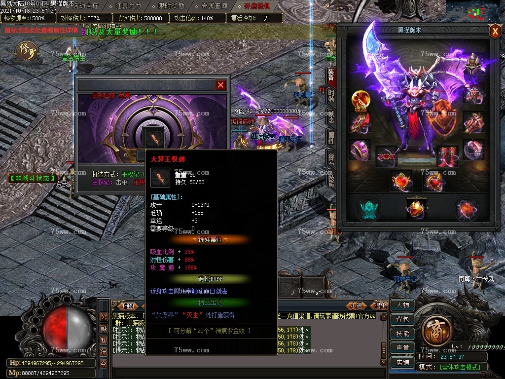 Images26.BMP