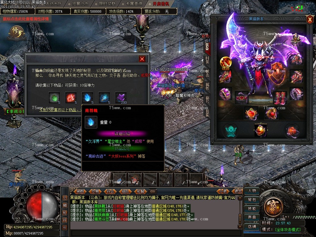 Images27.BMP