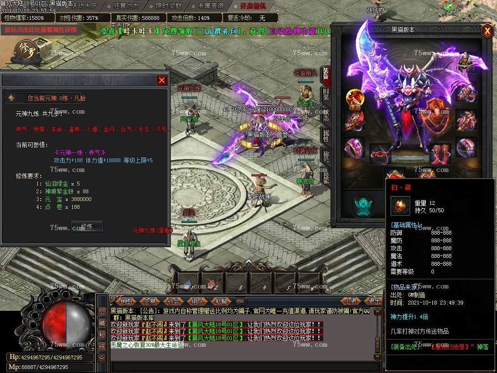 Images28.BMP