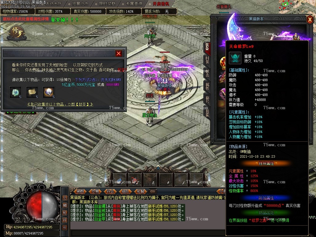 Images29.BMP