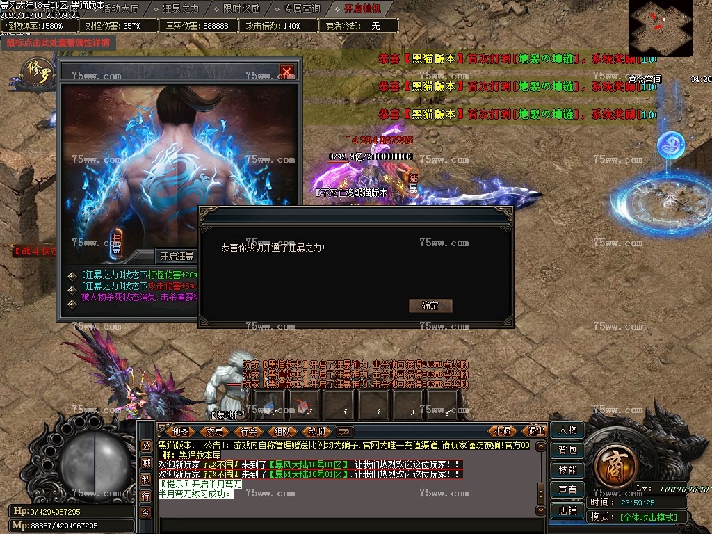Images33.BMP