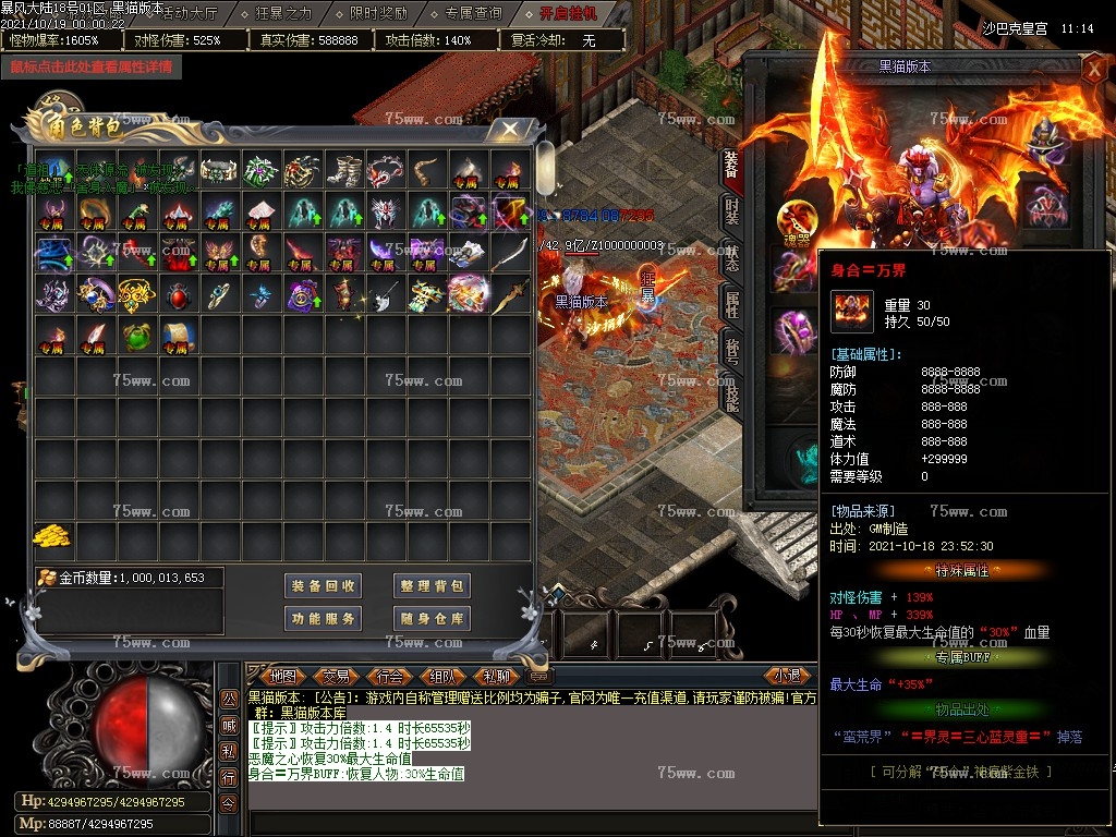 Images40.BMP