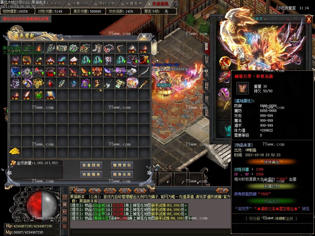 Images44.BMP