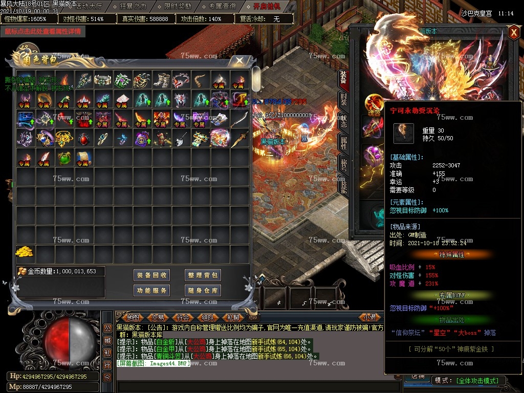 Images45.BMP