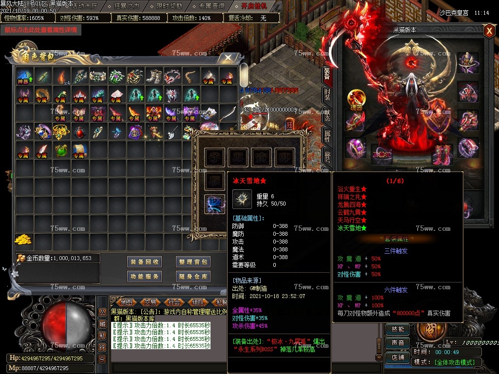 Images48.BMP