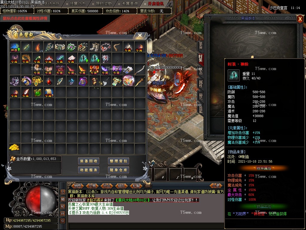 Images49.BMP