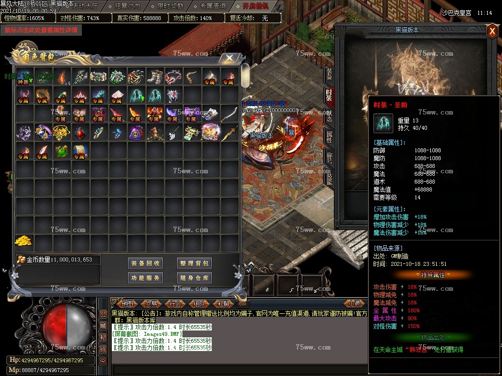 Images50.BMP