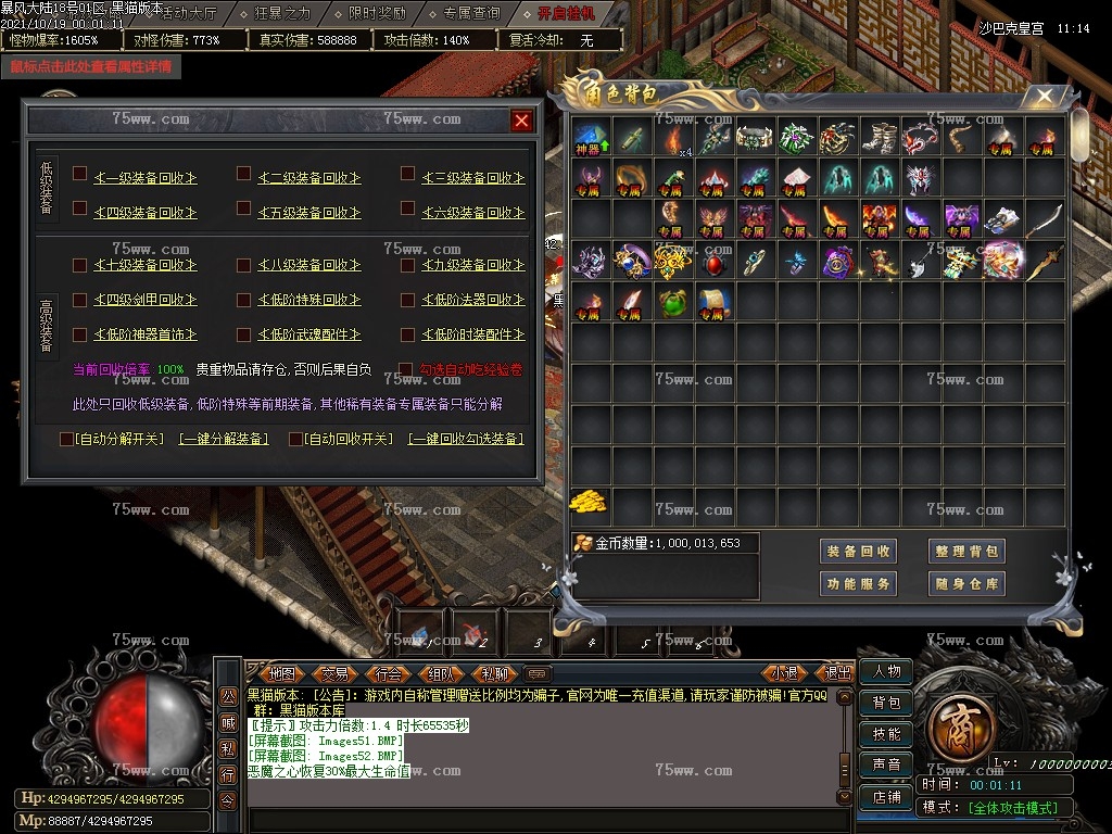 Images53.BMP