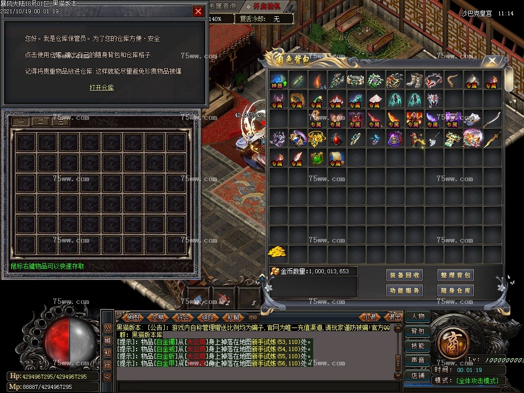 Images55.BMP