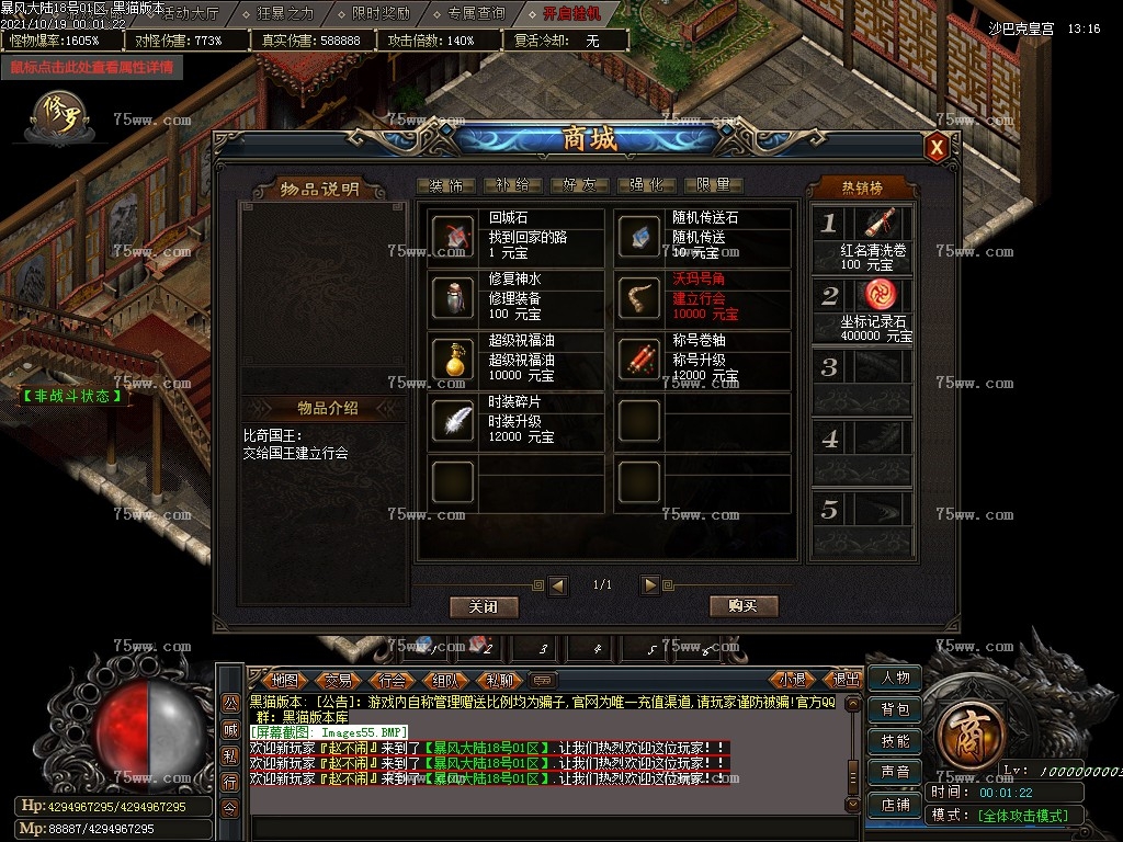 Images56.BMP