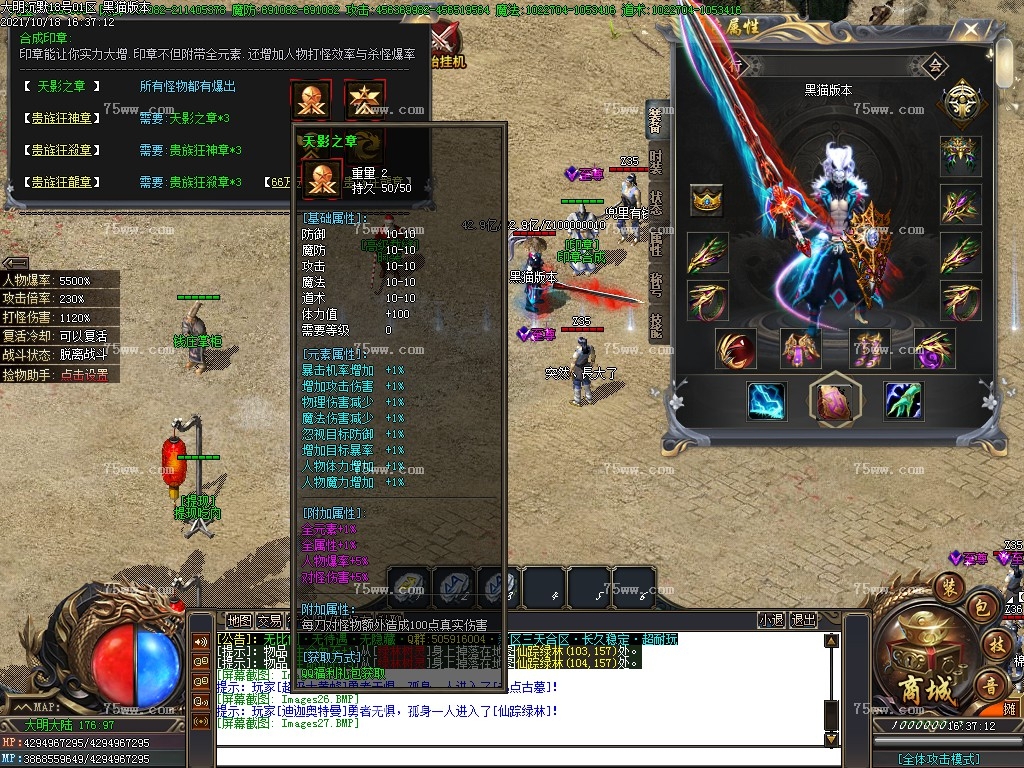 Images28.BMP