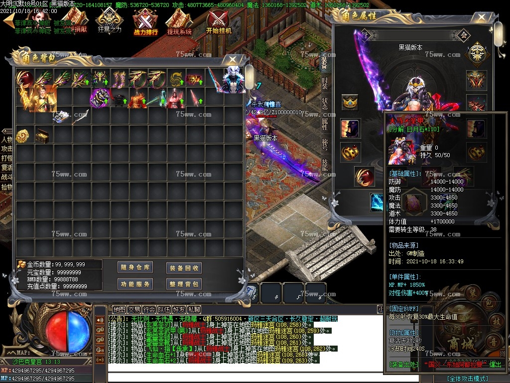Images59.BMP