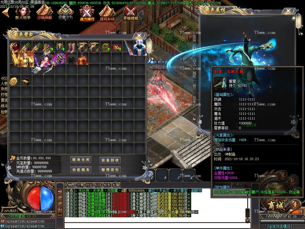Images63.BMP