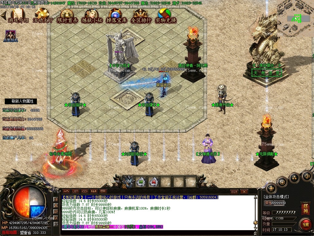 Images07.BMP