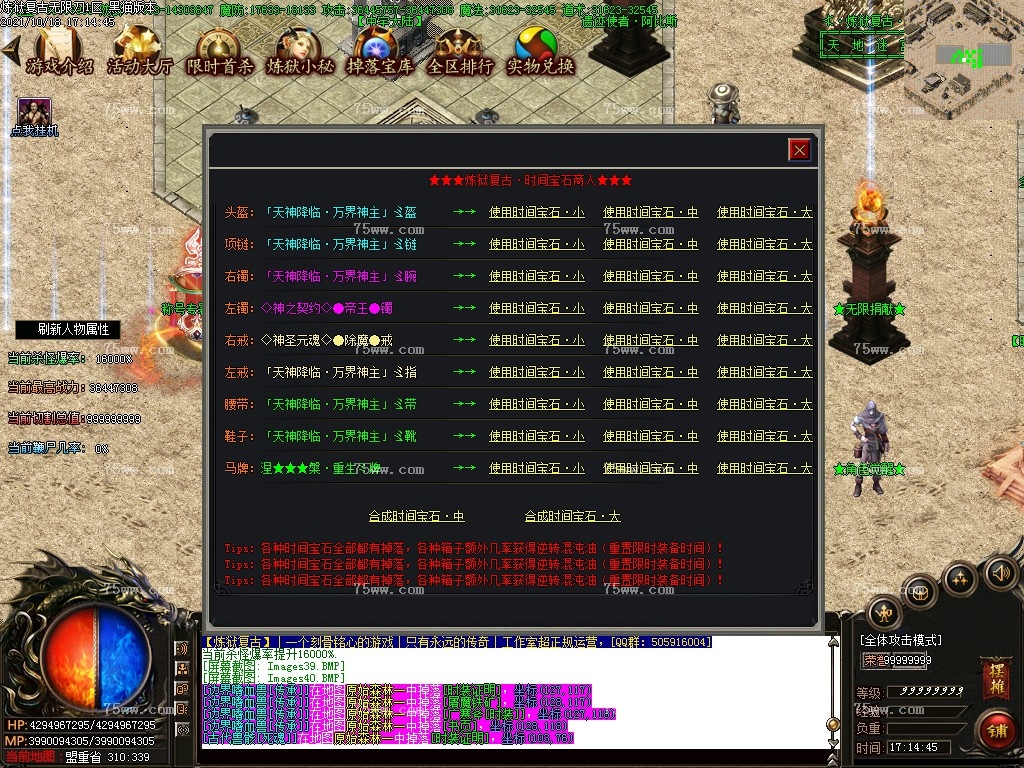 Images42.BMP