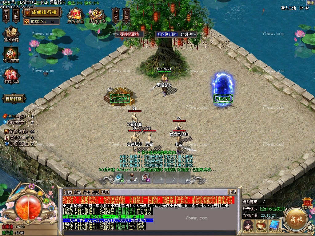 Images03.BMP