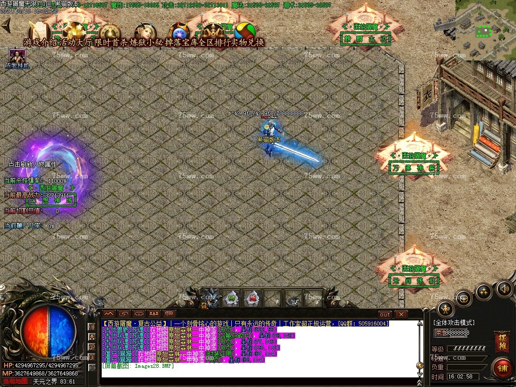 Images29.BMP