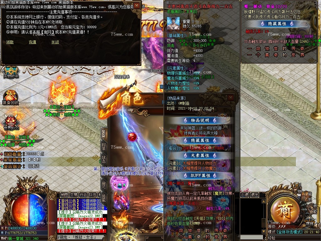 Images24.BMP