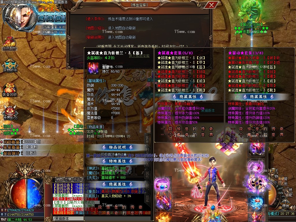Images37.BMP