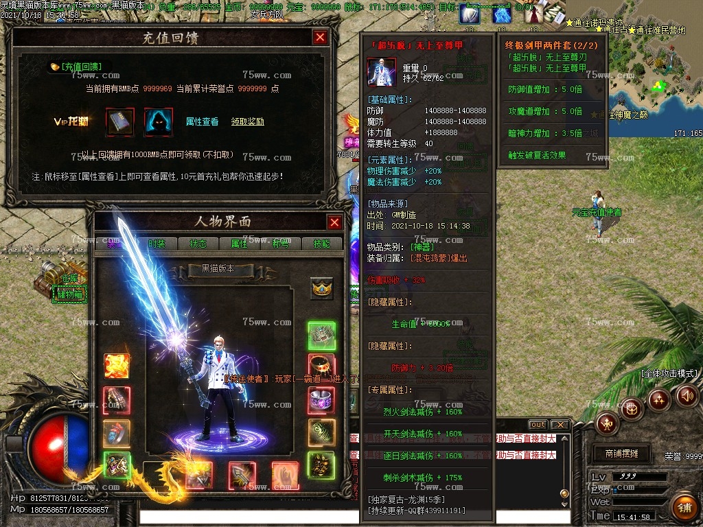 Images19.BMP