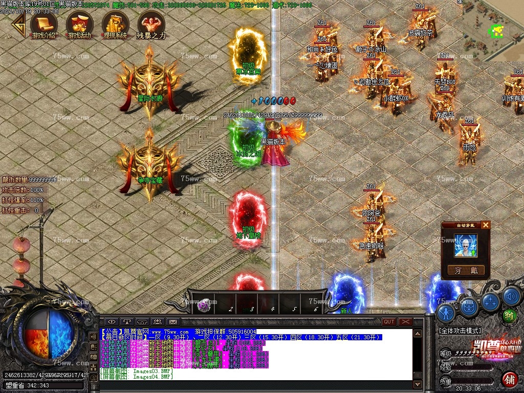 Images05.BMP
