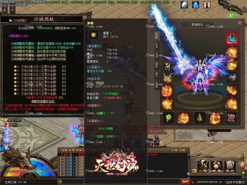 Images25.BMP