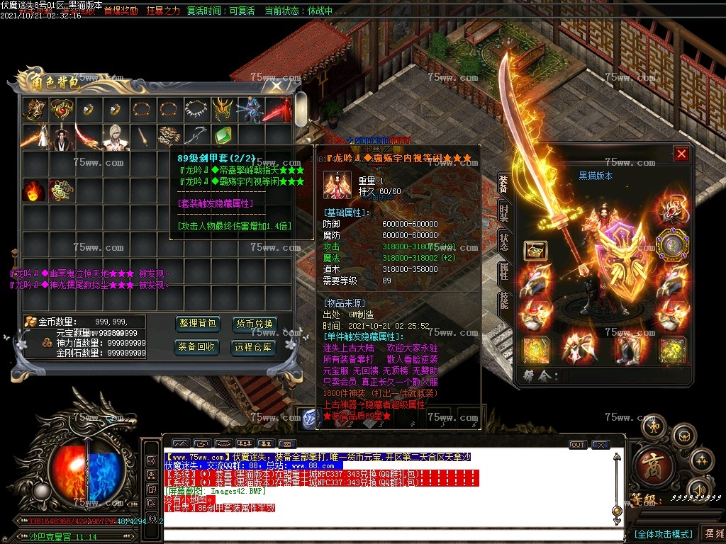 Images43.BMP