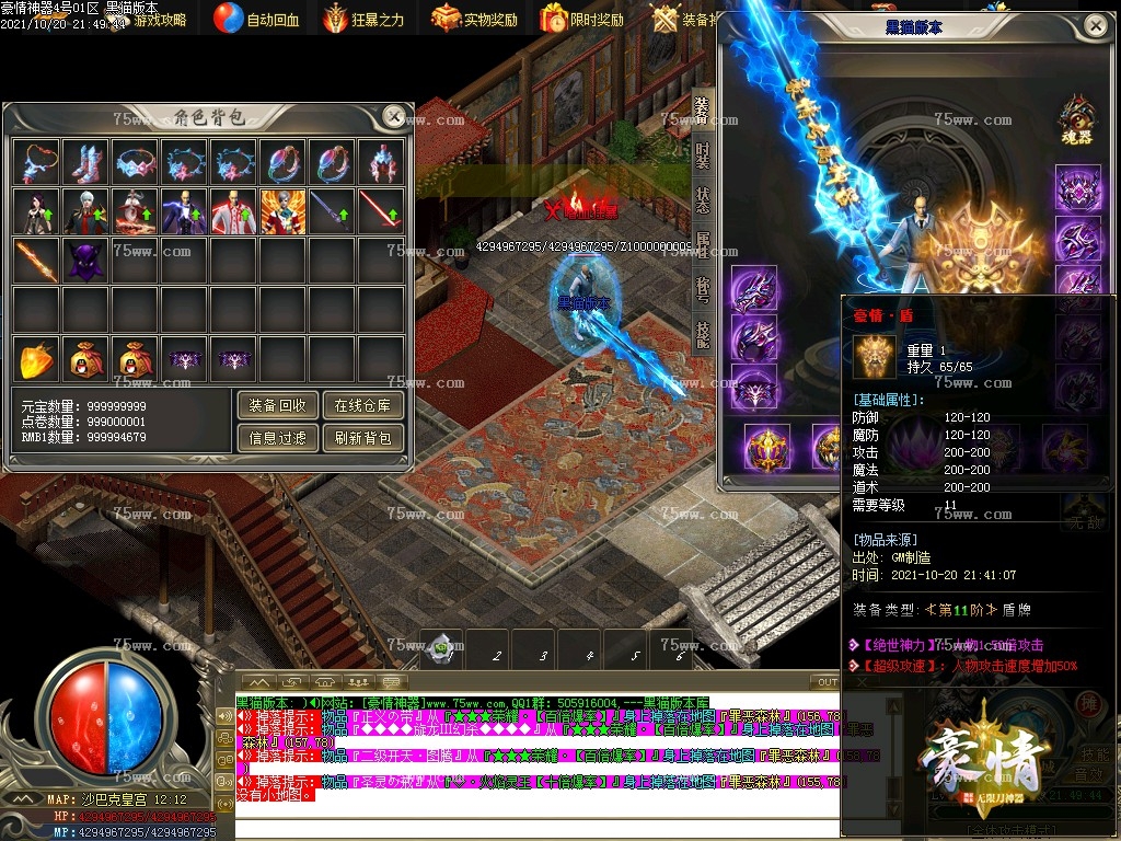 Images46.BMP