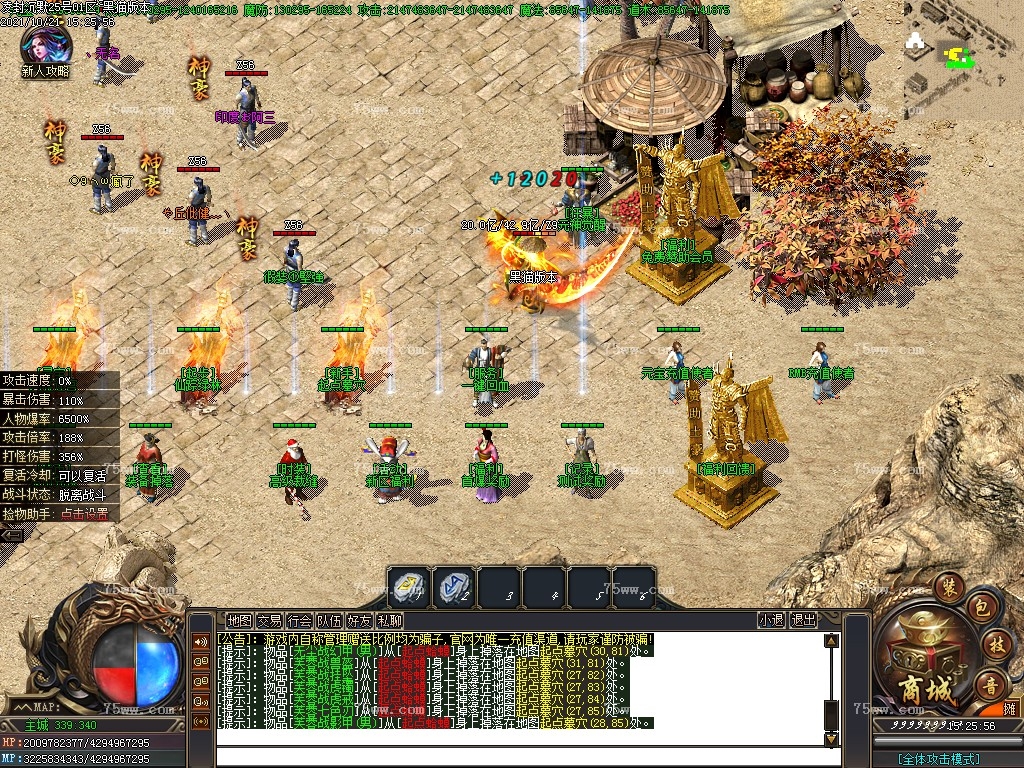 Images04.BMP