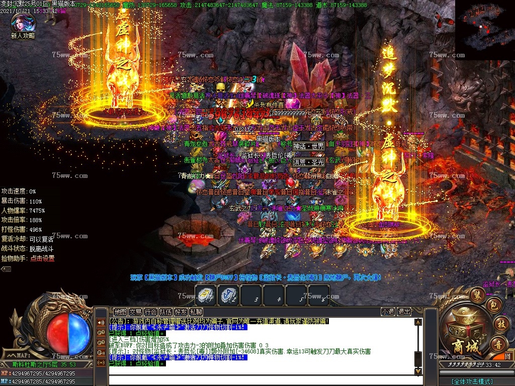 Images45.BMP