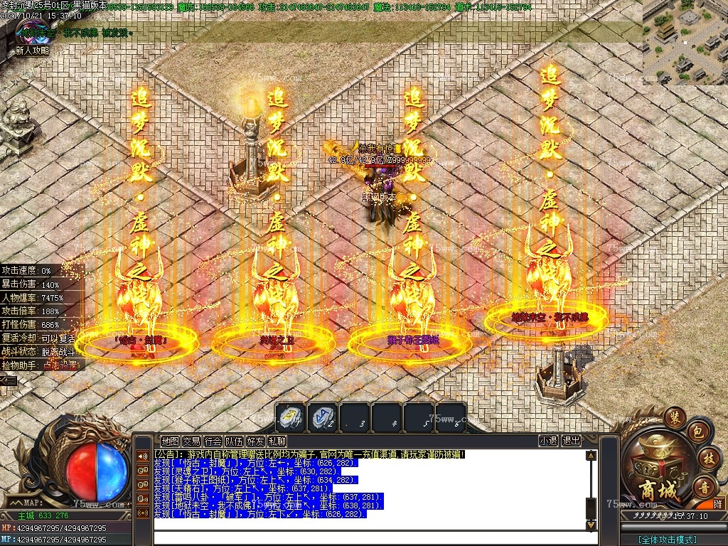 Images59.BMP