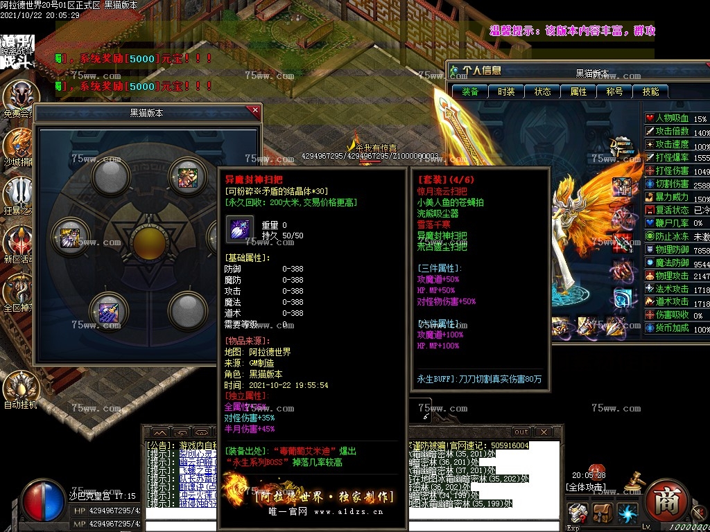 Images56.BMP