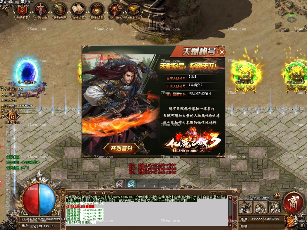 Images27.BMP