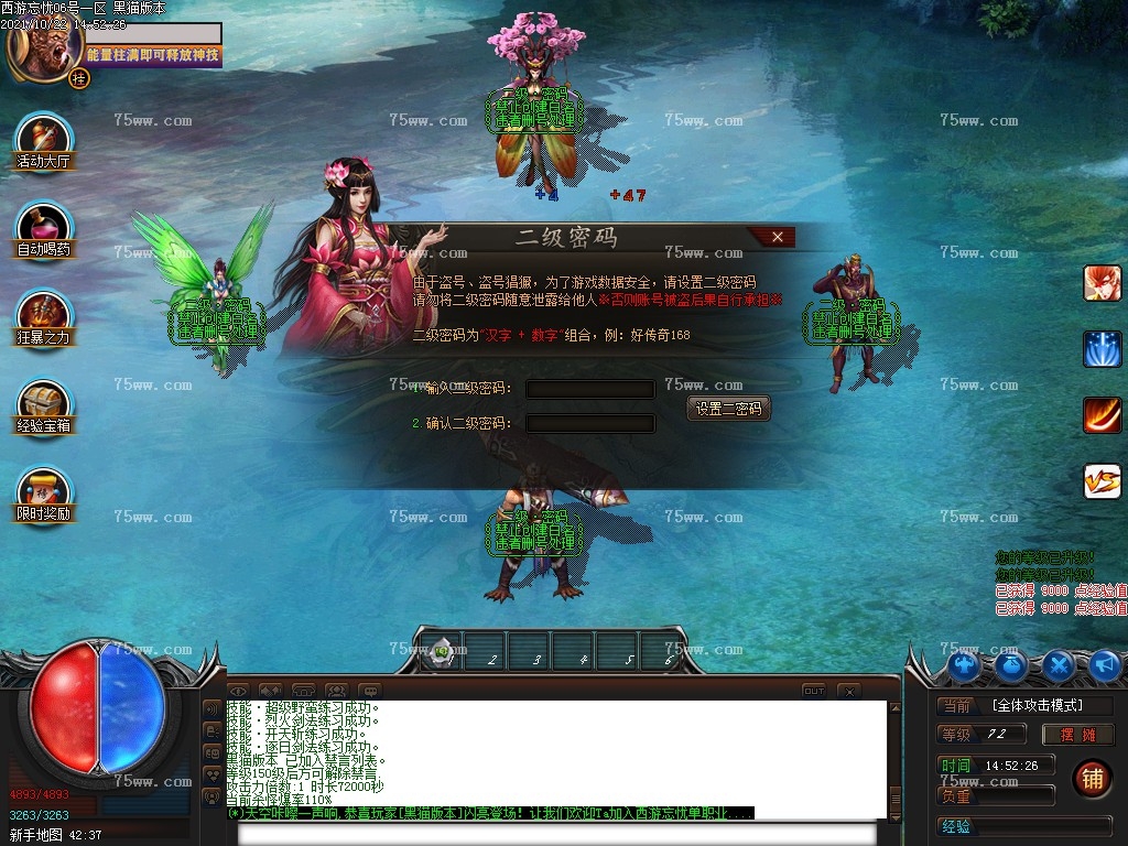 Images03.BMP