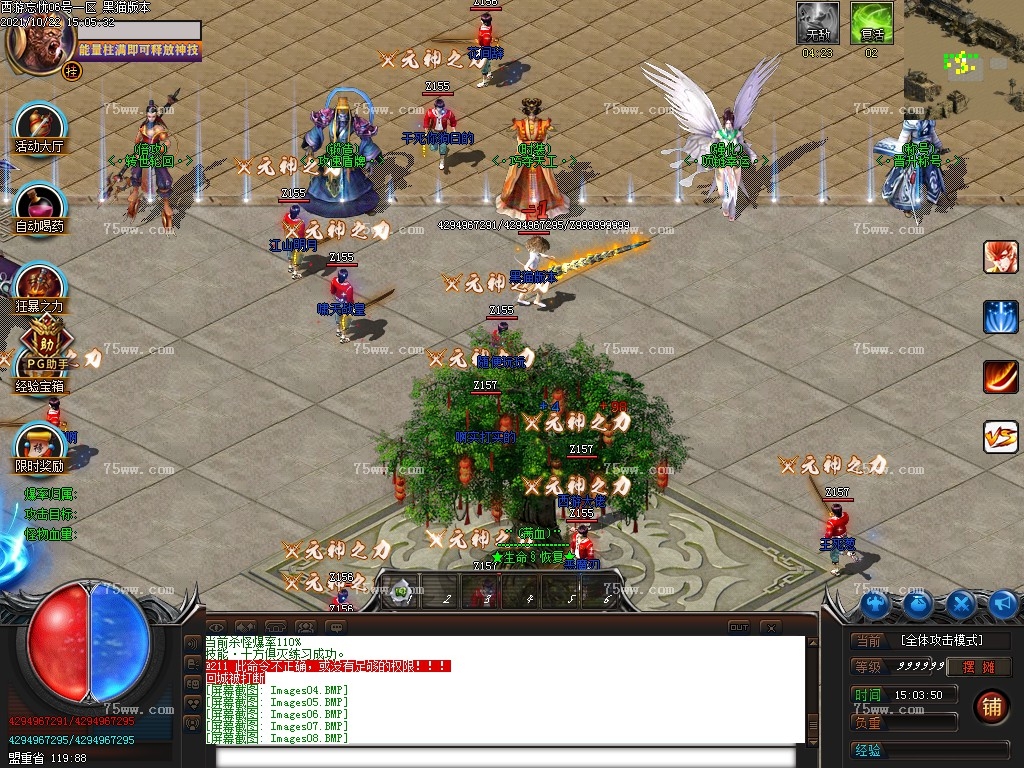 Images09.BMP