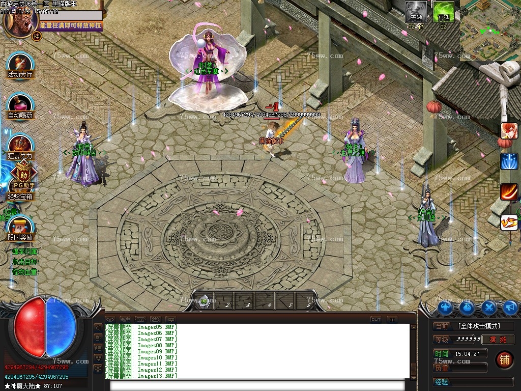 Images14.BMP